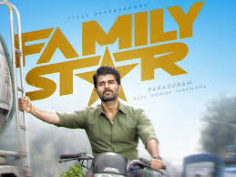 Family Star