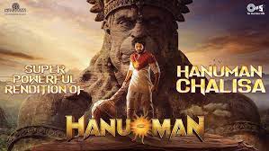 Hanuman