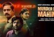 Murder in Mahim