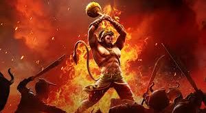 The Legend of Hanuman