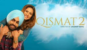 Qismat 2